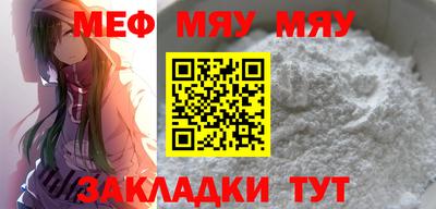 кокаин перу Пыть-Ях