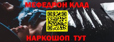 бошки Пушкино