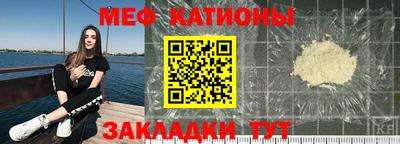 бошки Пушкино
