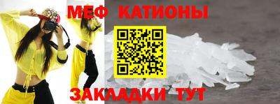 кокаин перу Пыть-Ях