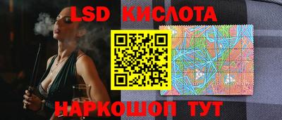 бошки Пушкино