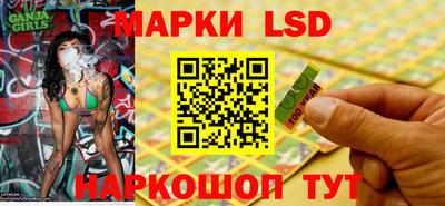 бошки Пушкино