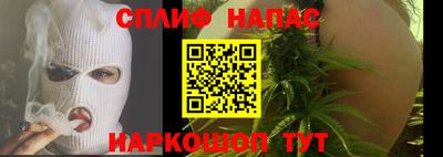 кокаин перу Пыть-Ях