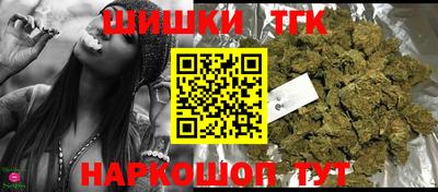 кокаин перу Пыть-Ях