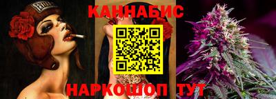 молекула духа Пугачёв