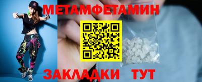 бошки Пушкино