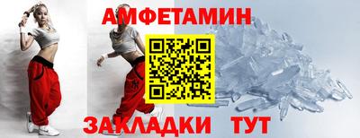 кокаин перу Пыть-Ях