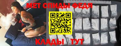 бошки Пушкино