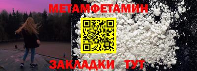 бошки Пушкино