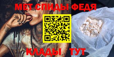 кокаин перу Пыть-Ях
