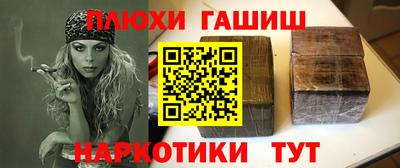 кокаин перу Пыть-Ях