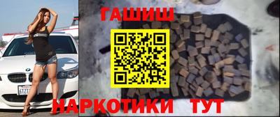 молекула духа Пугачёв