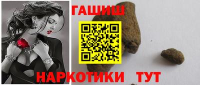 кокаин перу Пыть-Ях