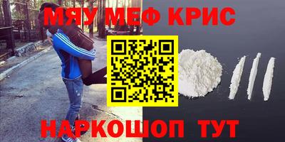 кокаин перу Пыть-Ях