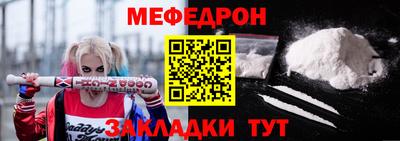 кокаин перу Пыть-Ях
