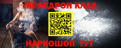 бошки Пушкино