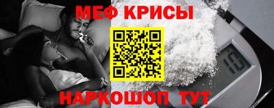 кокаин перу Пыть-Ях