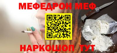 кокаин перу Пыть-Ях