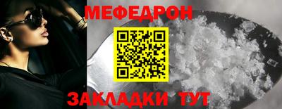 кокаин перу Пыть-Ях
